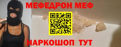 каннабис Донецк
