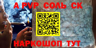 героин Дубна