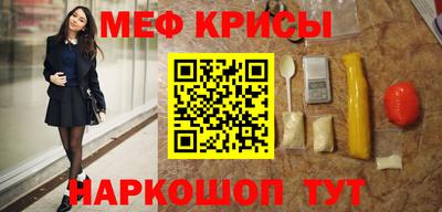 каннабис Донецк