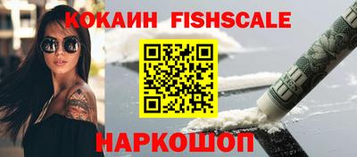 мет Донской