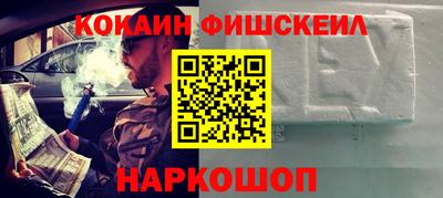 мет Донской