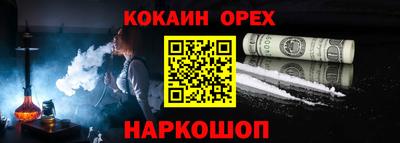 героин Дубна