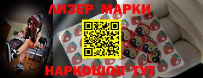 МДМА Заволжье