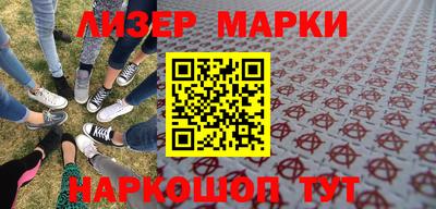 героин Дубна