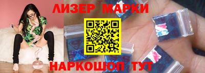 мет Донской