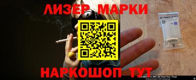 мет Донской