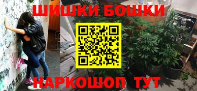 героин Дубна