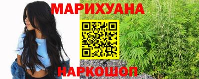 героин Дубна