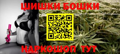героин Дубна