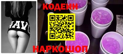 героин Дубна