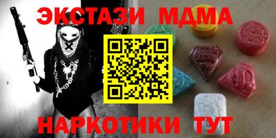 героин Дубна