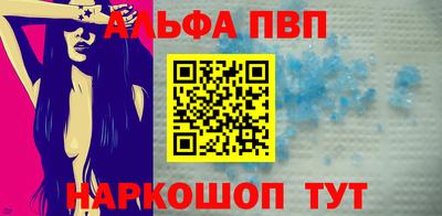 героин Дубна
