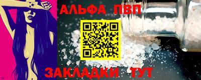 мет Донской