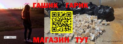 мет Донской