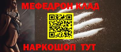 героин Дубна