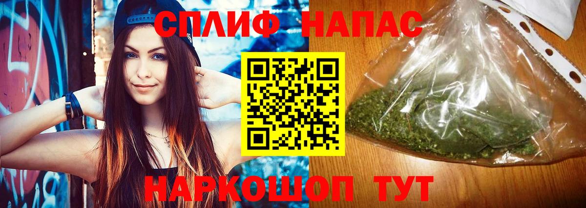Конопля OG Kush Михайловск